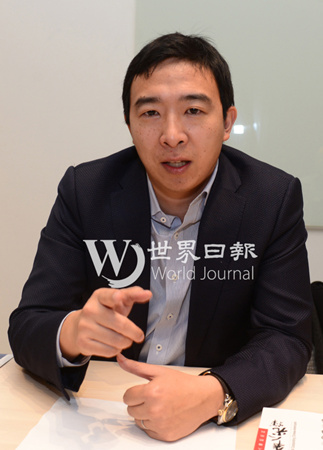 杨安泽(美国《世界日报》/许振辉 摄) 杨安泽(美国《世界日报》/许振辉 摄)