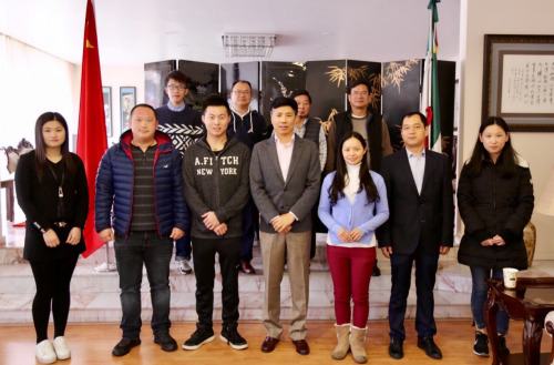 图片来源:中国驻蒂华纳总领馆网站 图片来源:中国驻蒂华纳总领馆网站