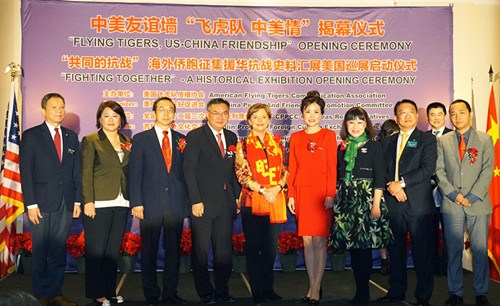 图片取自中国驻洛杉矶总领馆网站 图片取自中国驻洛杉矶总领馆网站