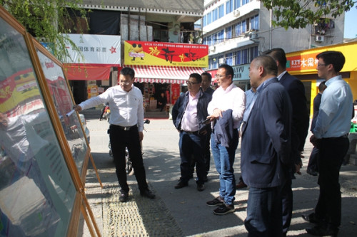 图片来源:中国青田网 图片来源:中国青田网