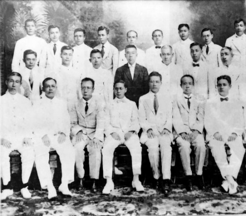 1917年黄展云等人奉孙中山命赴菲律宾募饷。 1917年黄展云等人奉孙中山命赴菲律宾募饷。