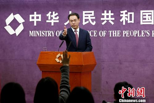 资料图:商务部新闻发言人高峰。<a target='_blank' href='http://www.chinanews.com/'>中新社</a>记者 李慧思 摄 资料图:商务部新闻发言人高峰。<a target='_blank' href='http://www.chinanews.com/'>中新社</a>记者 李慧思 摄