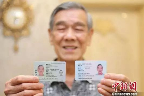 钟欣 摄 钟欣 摄