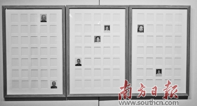唐景锋这一作品以105个洞对应105岁,代表祝福颜姐长命百岁。 唐景锋这一作品以105个洞对应105岁,代表祝福颜姐长命百岁。