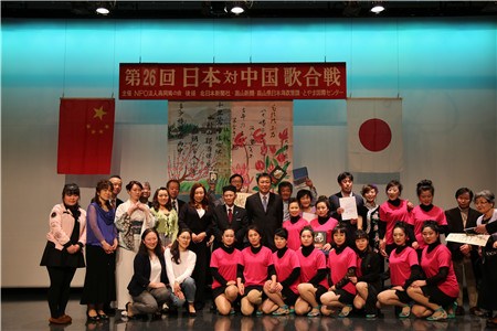 图片来源:中国驻名古屋总领馆网站 图片来源:中国驻名古屋总领馆网站