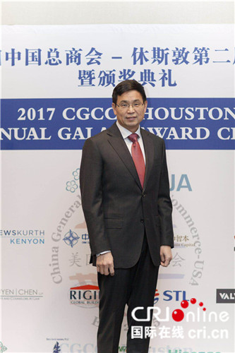 玉皇集团美国子公司玉皇化工执行总裁姚超良(受访者供图) 玉皇集团美国子公司玉皇化工执行总裁姚超良(受访者供图)