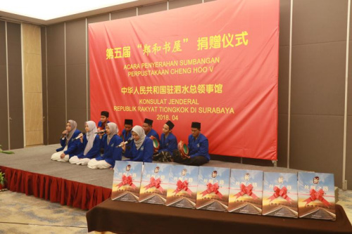 图片来源:中国驻泗水总领馆网站。 图片来源:中国驻泗水总领馆网站。