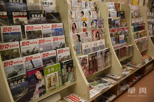 　鼎盛时期，东方书店所售杂志超过100种。
