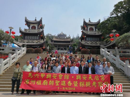 祖庙合影. 高亚成 摄 祖庙合影. 高亚成 摄