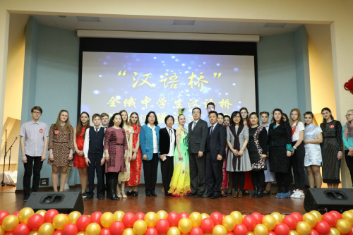 图片来源:中国驻符拉迪沃斯托克总领馆网站 图片来源:中国驻符拉迪沃斯托克总领馆网站