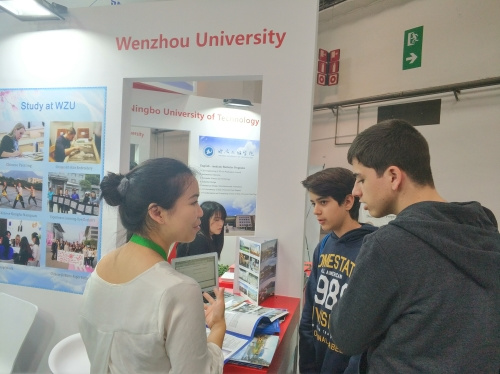 温州高校赴欧洲参加浙江国际教育展 取得预期