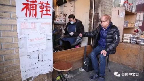 修鞋业向来租用的空间不大。(资料图:美国中文网) 修鞋业向来租用的空间不大。(资料图:美国中文网)