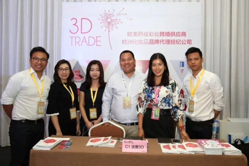图片来源:温州外侨办网站 图片来源:温州外侨办网站