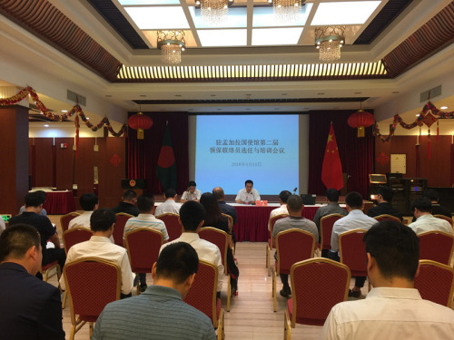图片来源:中国驻孟加拉国大使馆网站 图片来源:中国驻孟加拉国大使馆网站