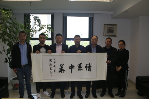 图片来源:温州外侨办网站 图片来源:温州外侨办网站
