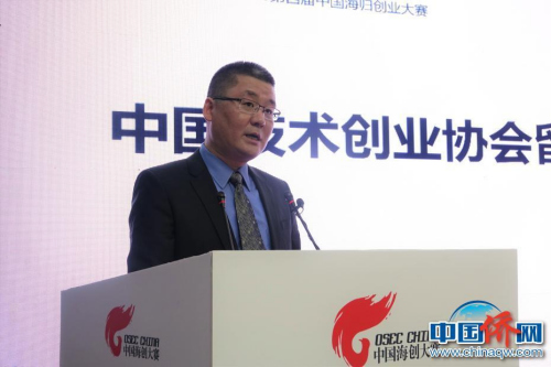 中国技术创业协会留学人员创业园联盟秘书长郎靖对大赛情况进行发布 中国技术创业协会留学人员创业园联盟秘书长郎靖对大赛情况进行发布