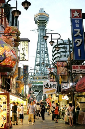 大阪新世界通天阁(日本《中文导报》/尤锡川 摄) 大阪新世界通天阁(日本《中文导报》/尤锡川 摄)