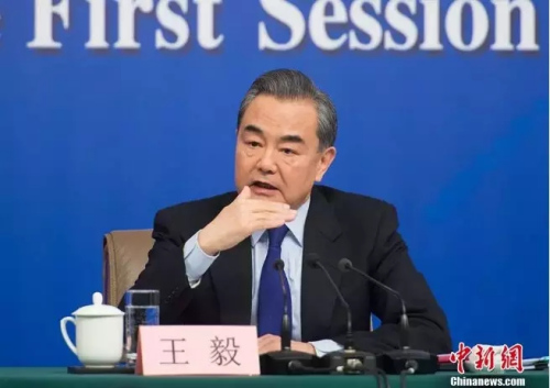 图为王毅答记者问 <a target='_blank' href='http://www.chinanews.com/'>中新社</a>记者李卿 摄