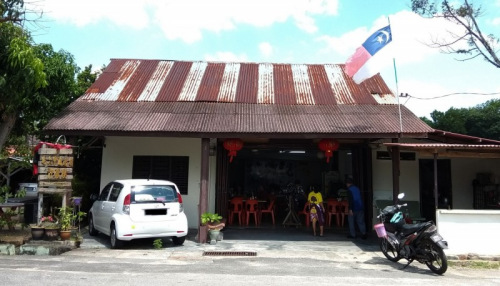 丹绒吉灵海南村咖啡店将消失了的海南村，以另一种形式继续传承下去，为海南乡亲保留了一份海南村情意！