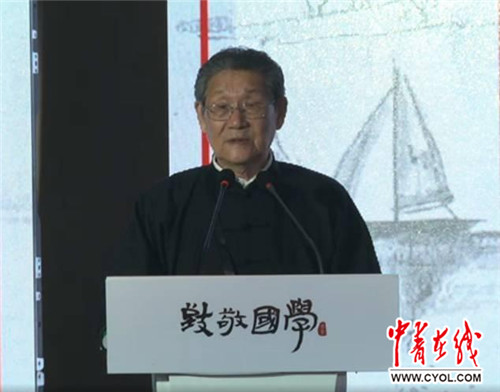 著名学者、北京大学哲学系教授、北京大学宗教研究院名誉院长楼宇烈先生开讲“国学的根本精神与文化自信”。