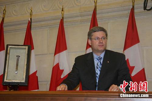 2006年6月22日,加拿大联邦政府总理哈珀就“人头税”问题向全加华人正式道歉。 2006年6月22日,加拿大联邦政府总理哈珀就“人头税”问题向全加华人正式道歉。
