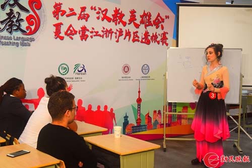 汉语国际教育留学生模拟教学 郜阳 摄 汉语国际教育留学生模拟教学 郜阳 摄