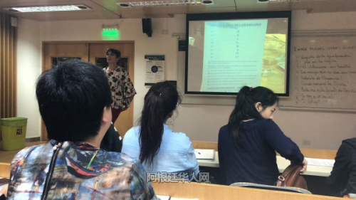 开学式结束后,学员们开始上课。(阿根廷华人网/梁冬娅 摄) 开学式结束后,学员们开始上课。(阿根廷华人网/梁冬娅 摄)