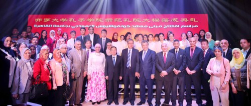 图片来源:中国驻埃及大使馆网站 图片来源:中国驻埃及大使馆网站