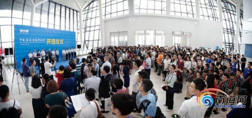 中国(海南)南海博物馆开馆仪式现场。南海网记者刘洋摄 中国(海南)南海博物馆开馆仪式现场。南海网记者刘洋摄