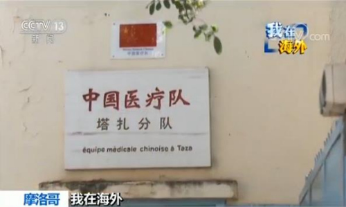 视频截图 视频截图