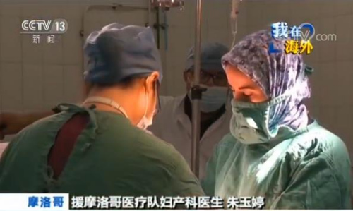 视频截图 视频截图
