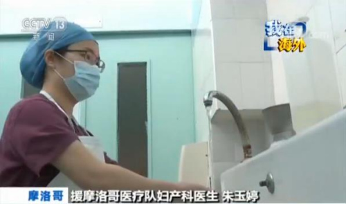 视频截图 视频截图