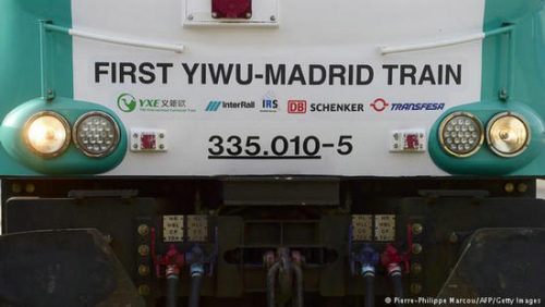 从2014年开始，中国与西班牙之间开通了直达货运列车。(德国之声中文网援引Pierre-Philippe Marcou/AFP/Getty Images)