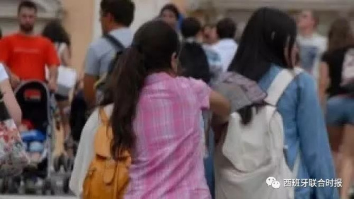 图片来源:西班牙联合时报微信公众号 图片来源:西班牙联合时报微信公众号