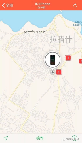 林小姐的手机位置。(图片来源:西班牙联合时报微信公众号) 林小姐的手机位置。(图片来源:西班牙联合时报微信公众号)