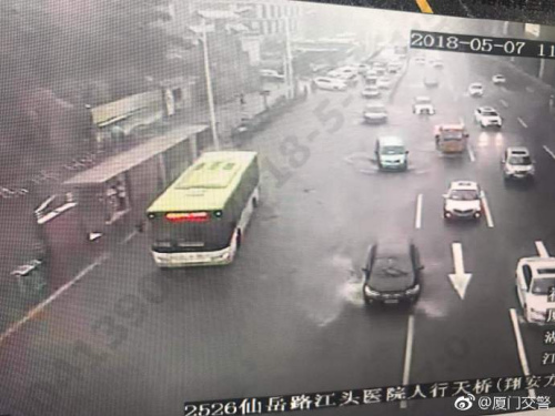 图片来源:厦门网 图片来源:厦门网