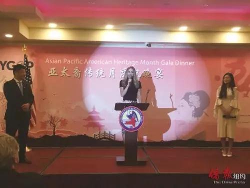Lura Trump在2018亚太裔传统月庆祝活动中致辞。(侨报 张晶摄) Lura Trump在2018亚太裔传统月庆祝活动中致辞。(侨报 张晶摄)