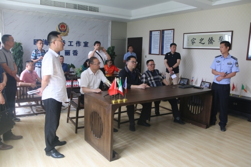 图片来源:温州外侨办网站 图片来源:温州外侨办网站