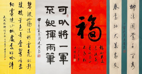 (图片来源:米兰华助中心) (图片来源:米兰华助中心)