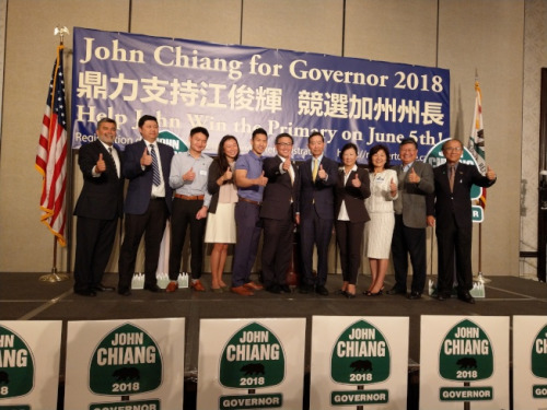 Сʿֽ֧Ծѡͻᣬ12յõСӦֳ֧߸߾١John Chiang 2018 GovernorӣȺ߰(ձ/ )