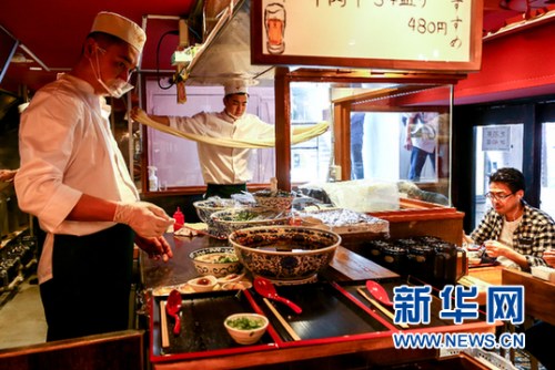 金味德六本木店。新华网记者马曹冉 摄 金味德六本木店。新华网记者马曹冉 摄