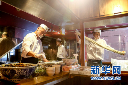 金味德六本木店。新华网记者马曹冉 摄 金味德六本木店。新华网记者马曹冉 摄