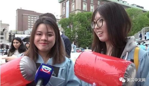 哥大材料专业毕业生诸懿倩(左)和郭忆南(右)(美国中文网) 哥大材料专业毕业生诸懿倩(左)和郭忆南(右)(美国中文网)