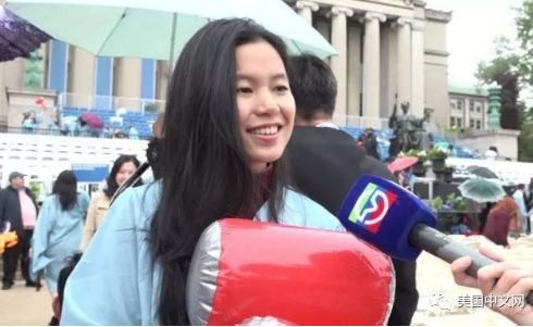 哥大数据科学专业毕业生(美国中文网) 哥大数据科学专业毕业生(美国中文网)