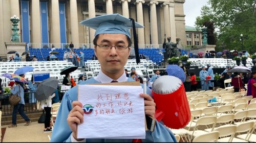 “找到理想的工作,认识更多的朋友,旅游!”(美国中文网) “找到理想的工作,认识更多的朋友,旅游!”(美国中文网)