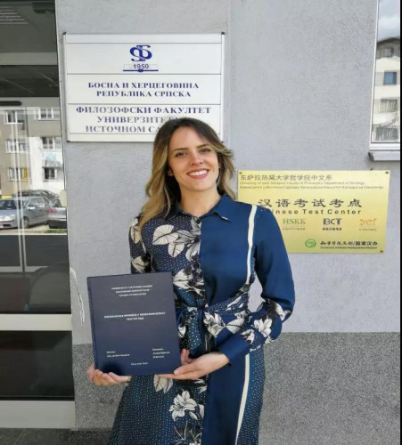 波黑第一个汉语语言学硕士通过学位论文答辩。 波黑第一个汉语语言学硕士通过学位论文答辩。