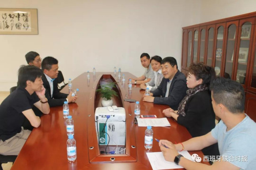 图片来源:西班牙联合时报微信公众号 图片来源:西班牙联合时报微信公众号