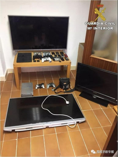 一华人涉嫌参与入室抢劫21起被逮捕(西班牙《欧华报》微信公众号) 一华人涉嫌参与入室抢劫21起被逮捕(西班牙《欧华报》微信公众号)