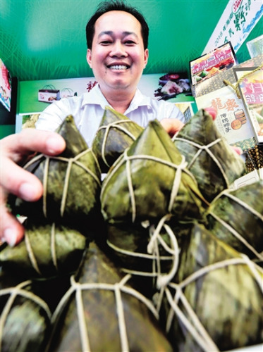 香喷喷的粽子让人垂涎欲滴。