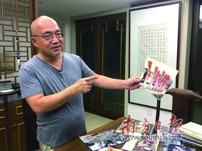 林凯龙从上世纪90年代初就回到家乡跟拍记录潮汕民俗。余丹 摄 林凯龙从上世纪90年代初就回到家乡跟拍记录潮汕民俗。余丹 摄